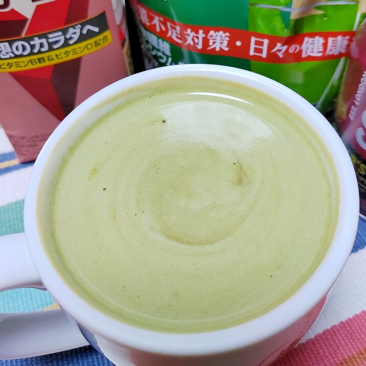 ホッと☆プロテイン青汁カフェモカ♪